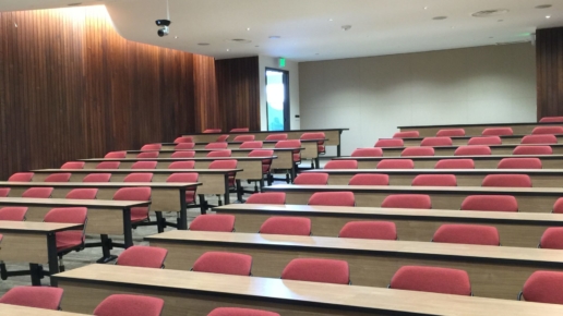 USC HMR Lecture Hall