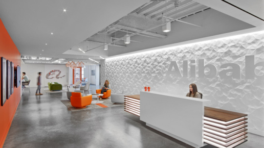 Alibaba Pictures Office Expansion